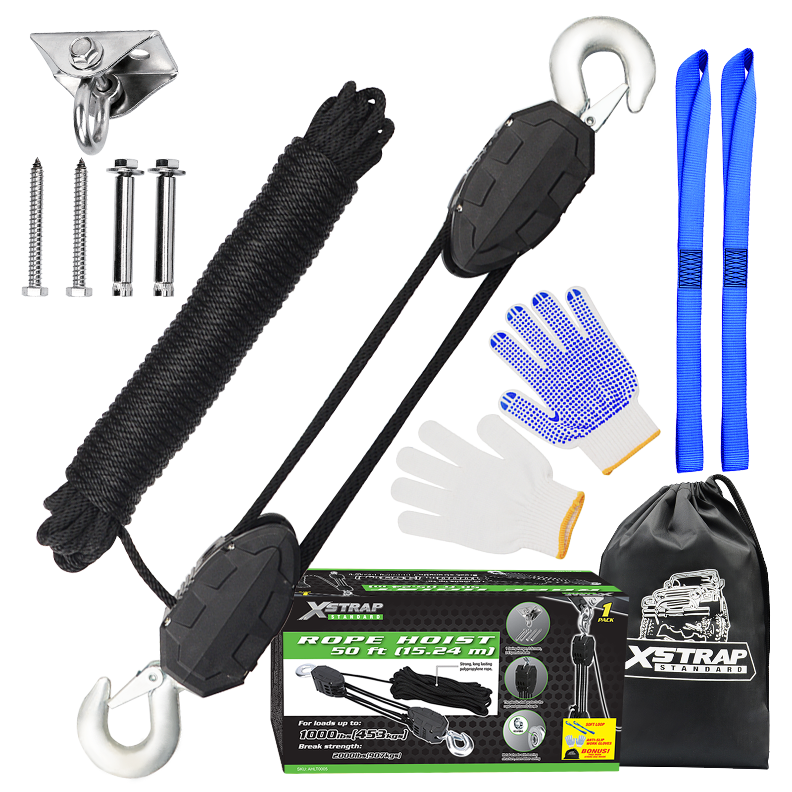 Xstrap AHLT0005 50 フィート ロープ ホイスト プーリー システム 1000LB
