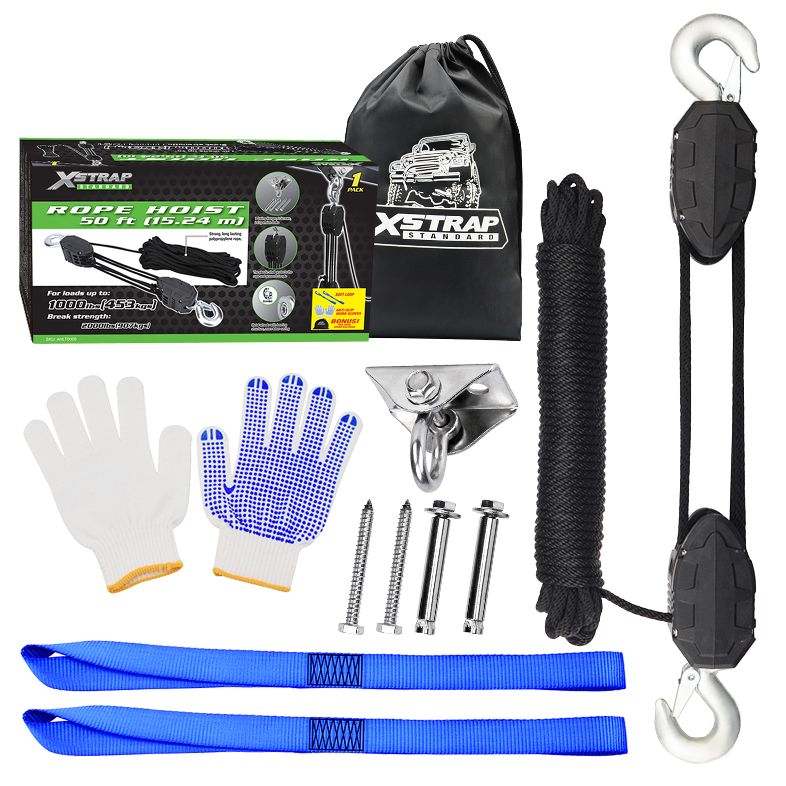 Xstrap AHLT0005 50 フィート ロープ ホイスト プーリー システム 1000LB