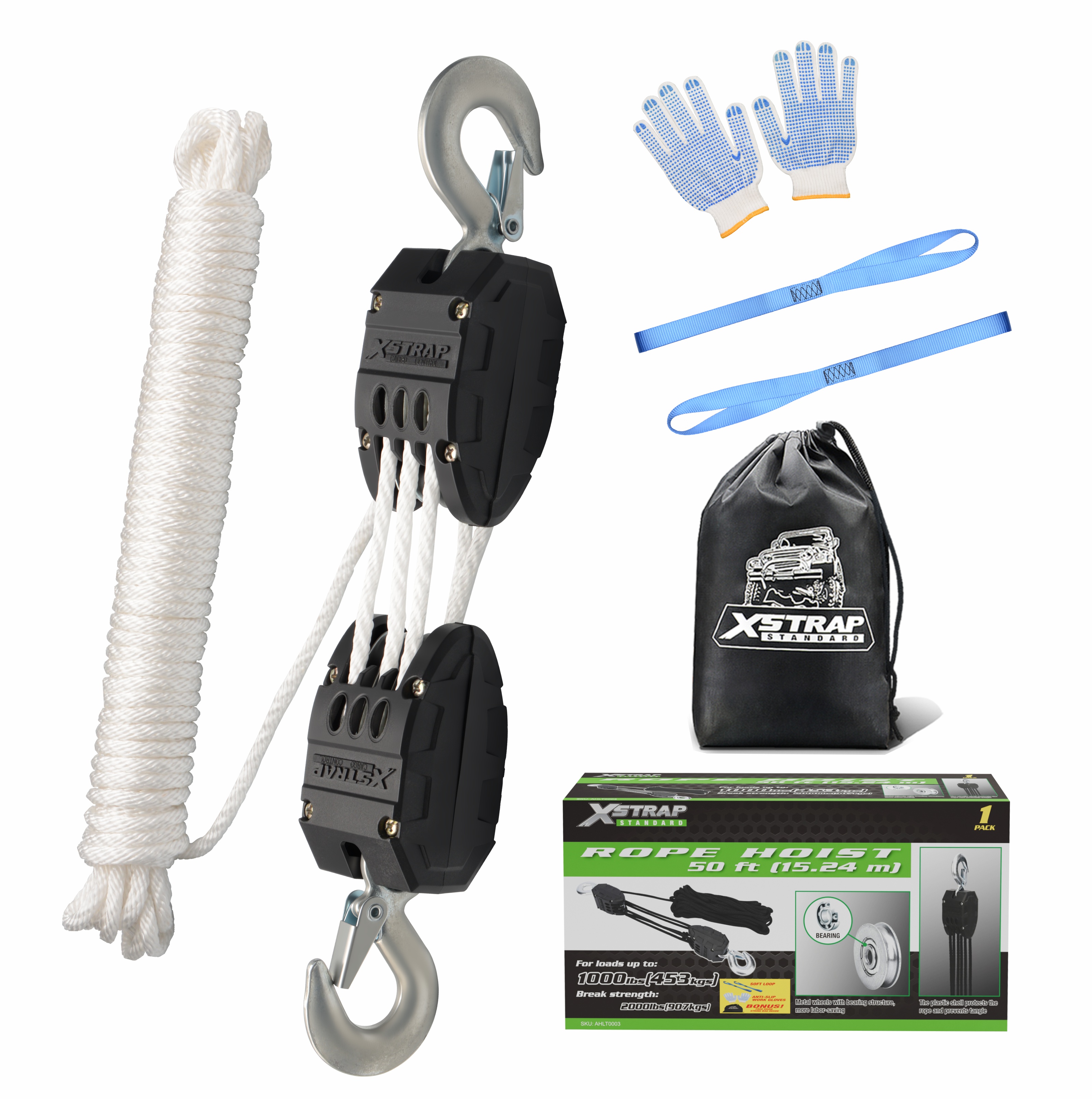 XSTRAP AHLT0003 ホワイトロープホイストプーリーシステム 1000LB 容量