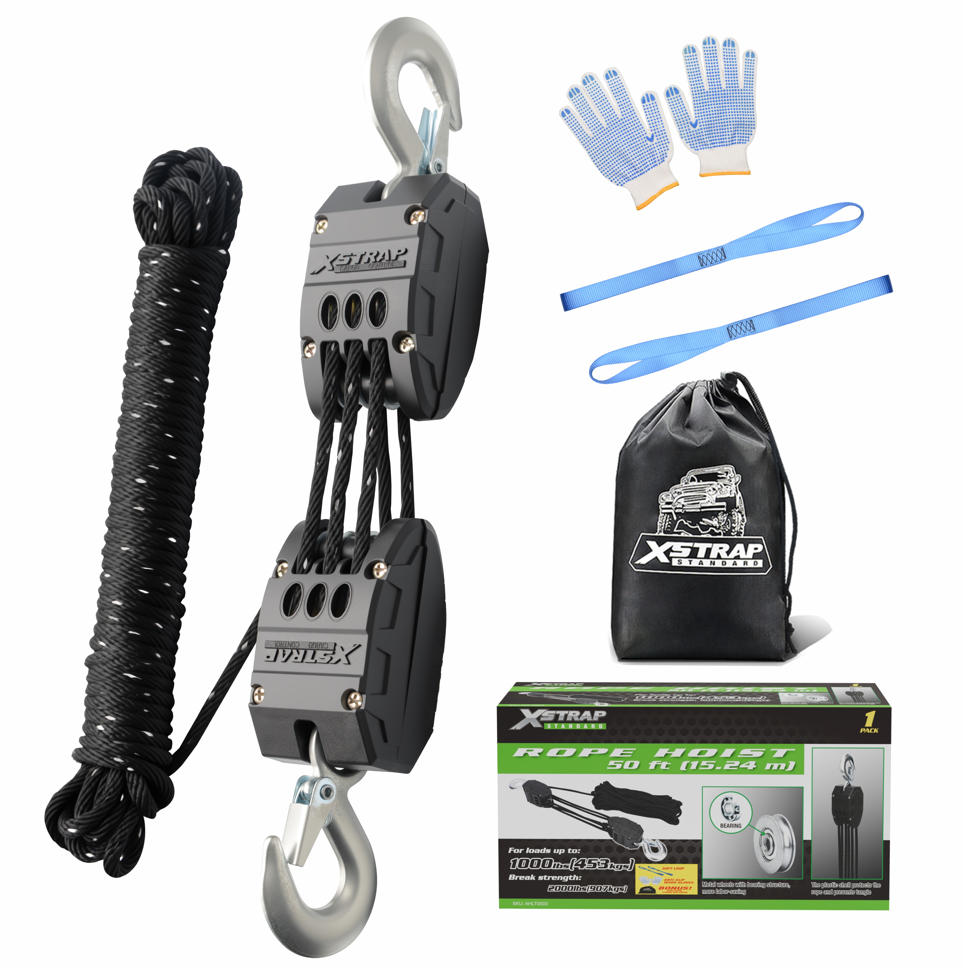 XSTRAP AHLT0003-反射ブラック ロープホイストプーリーシステム 1000LB