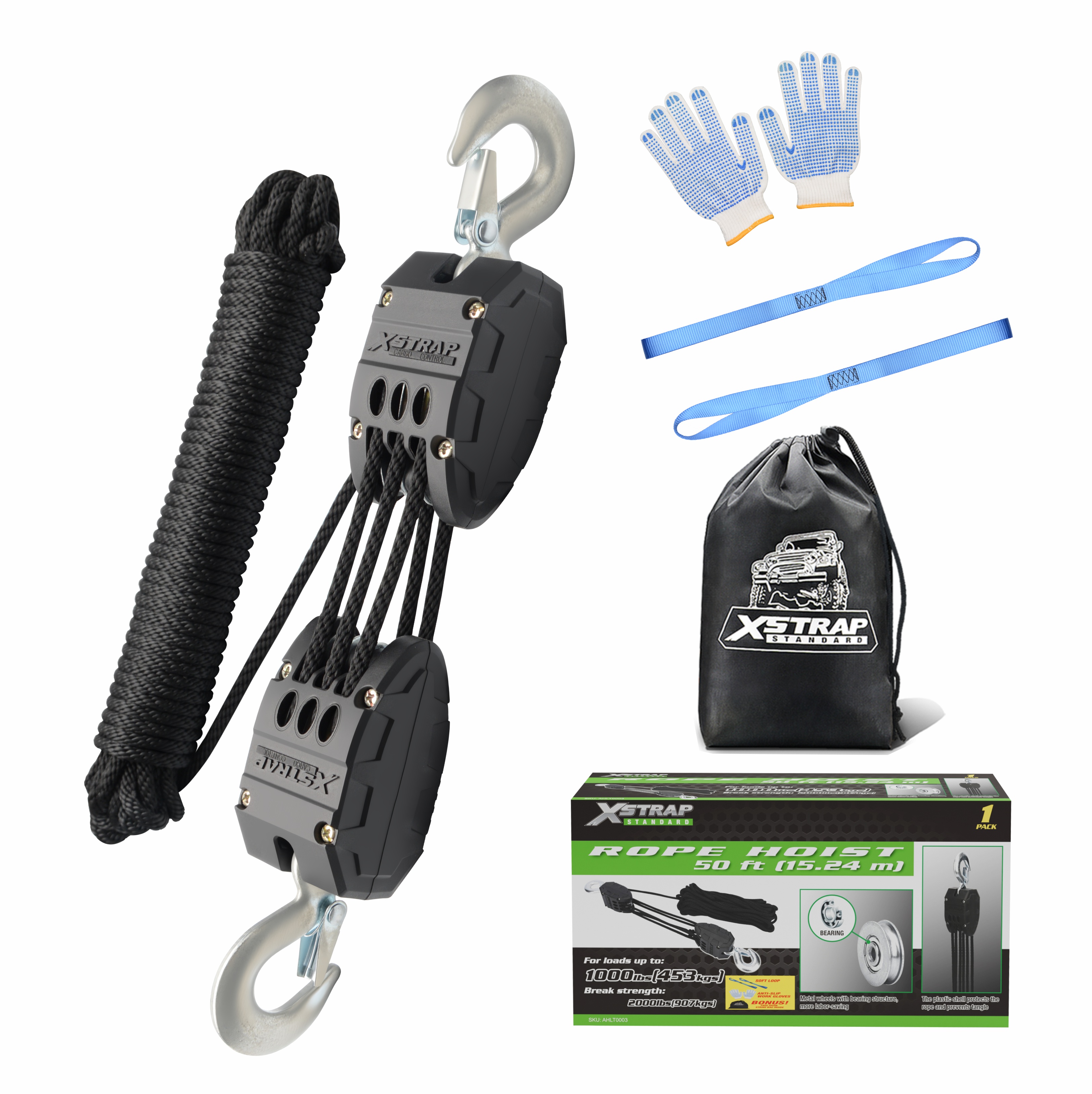 XSTRAP AHLT0003 ブラック ロープホイストプーリーシステム 1000LB